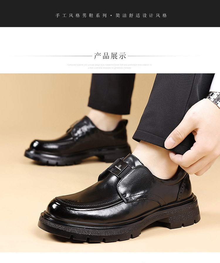 Giày da nam lười xỏ chân đế dày cổ thấp mũi tròn gót 3–5 cm — Màu nâu thời trang, kinh doanh đen chi tiết 13