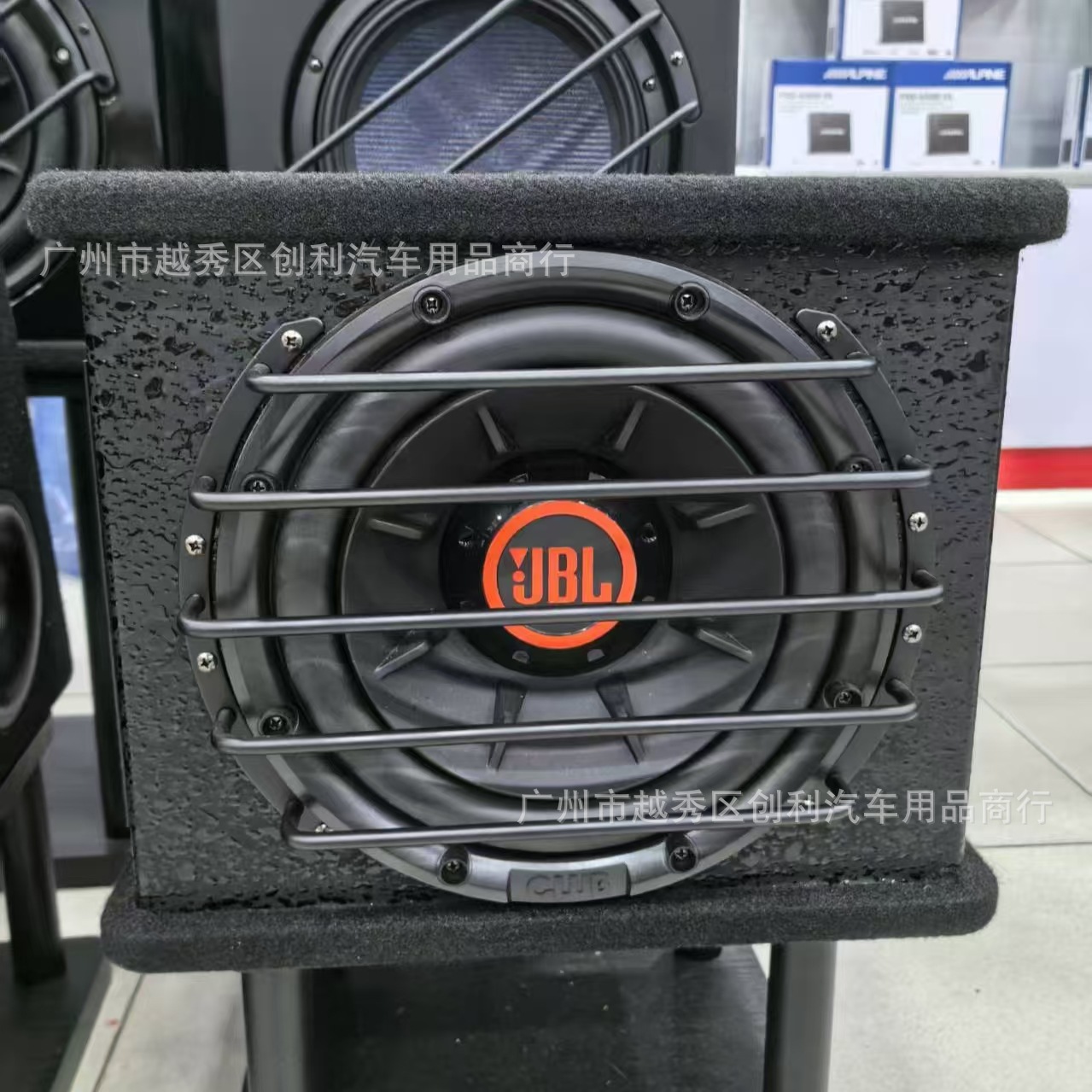 JBL1024 car audio 102 active subwoofer 102ss 10inch active subwoofer 8-inch 82 small subwoofer