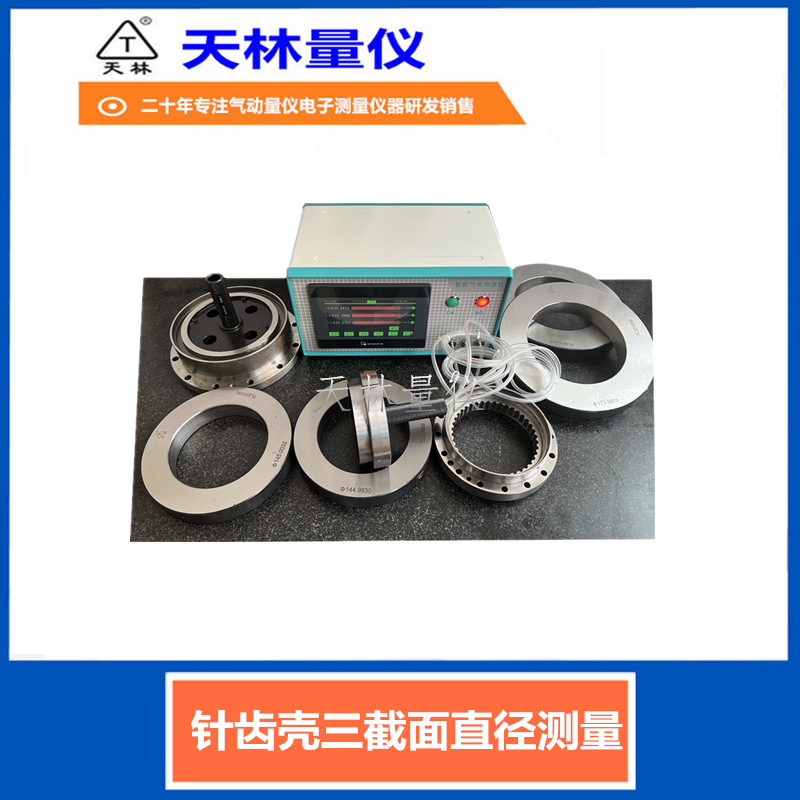 ��������ʽ�������ǲ�ͷ��������΢�ǿ׾��Զ���������ݿǼ��