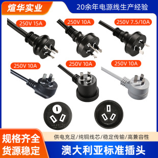 �Ĵ��������^����SAA�J�C���^���� ��Ҏ�Դ���^ �������L�����^