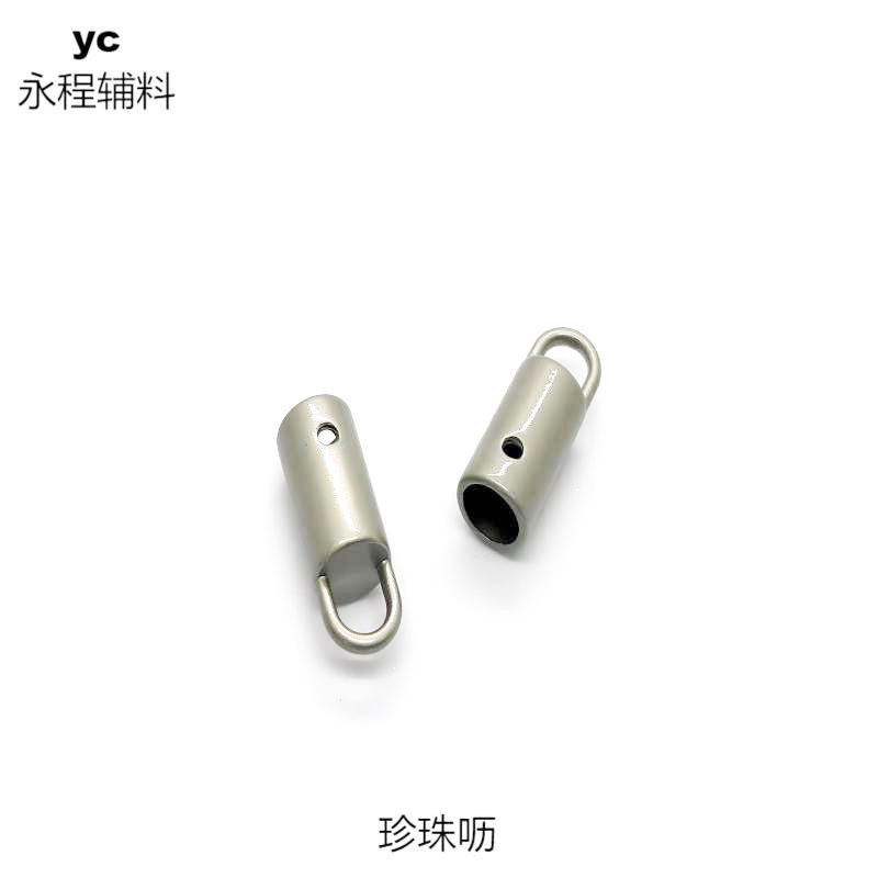 A5774珍珠呖.jpg