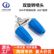 �߉�ϴ܇�C���ˮ���^�X����p��ˮ�ڇ�����ϴ�C������ͨ�D�Q���^