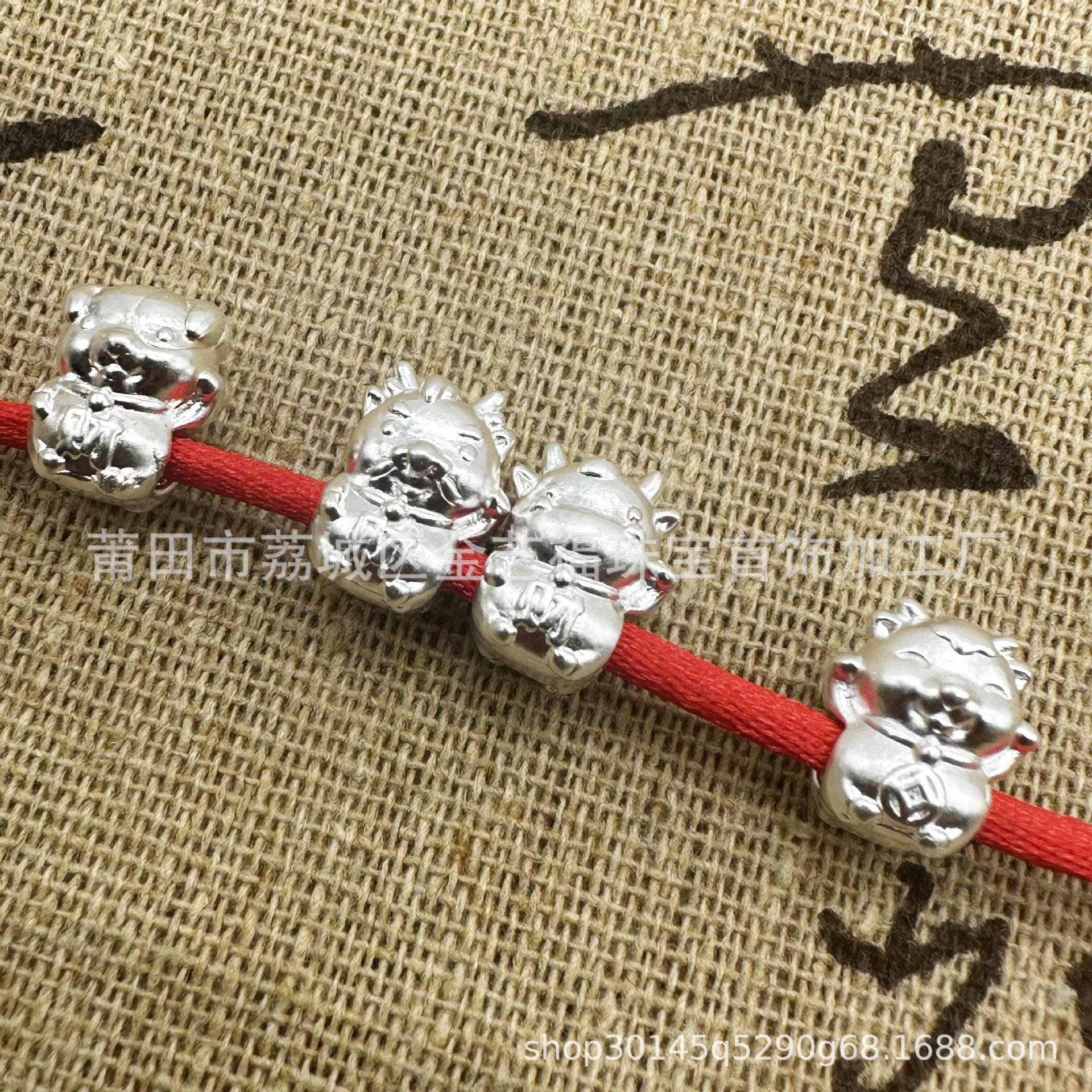 S999 Twelve Zodiac Sign Bracelet Spacer Beads Accessories DIY Braided String Bead Bracelet Pure Silver Material Accessories Rabbit Hair Crystal