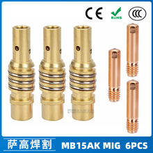 羳15AKo o15AK챣o׌늾6PCS