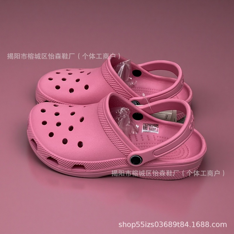 Cross卡洛驰经典洞洞防滑新款男女同款夏季凉鞋休闲沙滩拖鞋ins25|undefined