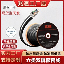 ������p���Οo���~CAT6A���ƾWUTP ʮ�ֹǼ�23AWG��a�~305M�W��