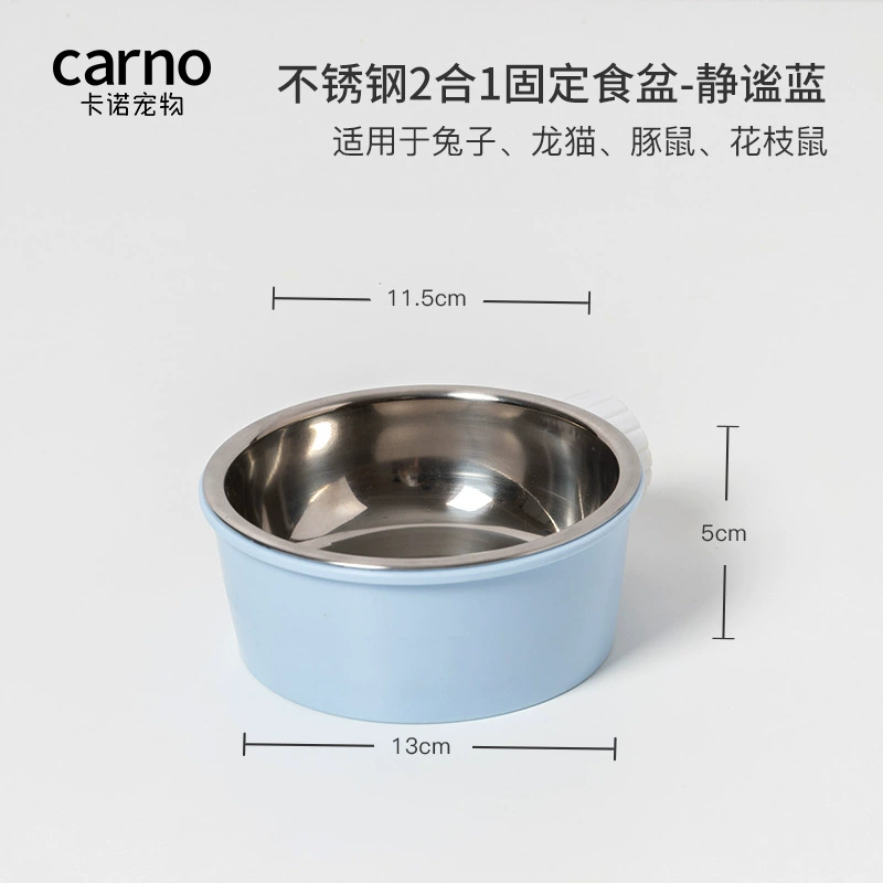 Кормушка для кроликов Кано соломенная кормовая кормушка шшшиллы кормушка для кроликов