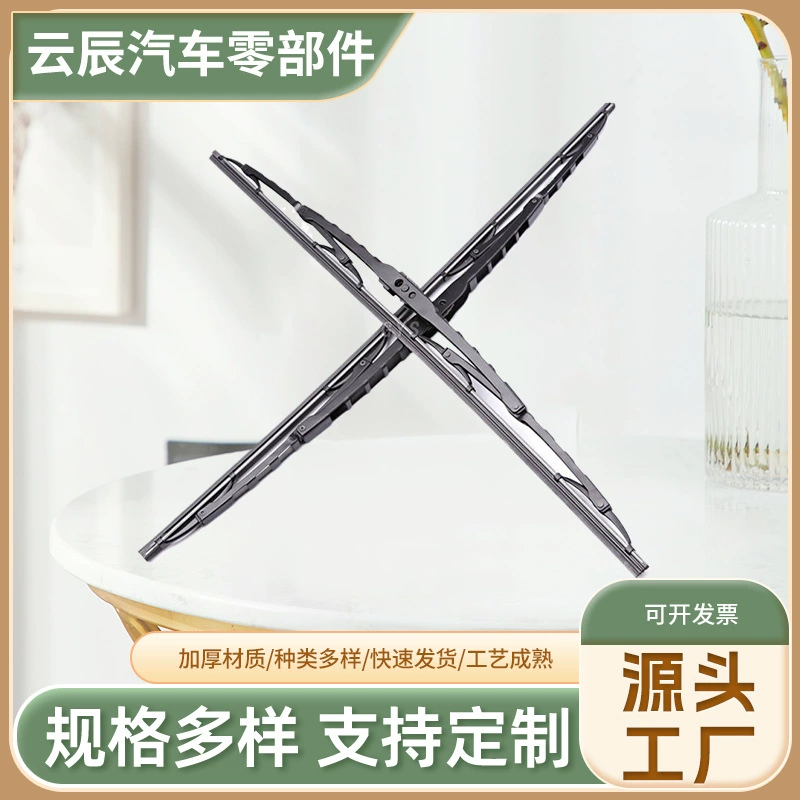 Оптовая поставка универсальный железный каркас с костяным стеклоочистителем новый U-образный трехколесный велосипед универсальный автомобиль щетка стеклоочистителя