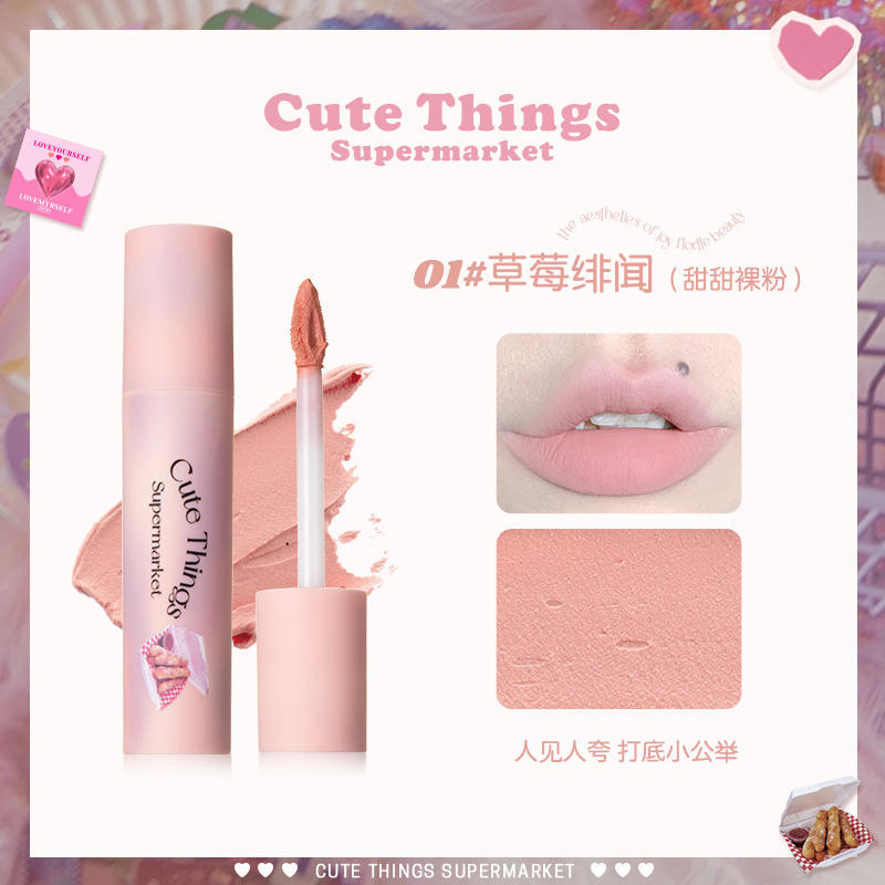 Blame Milia Bottom Lip Cream 01