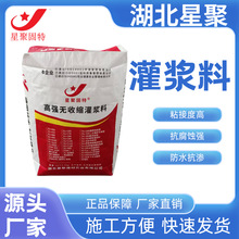 XJ-320���ι��{�����ͻ����������{ˮ������{�Ϙ����ޏͼӹ�