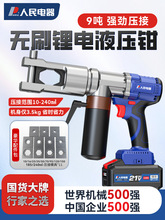 �������늄�Һ���Q���ʽ�����QС�ͽӾ������~����늹���|�Q