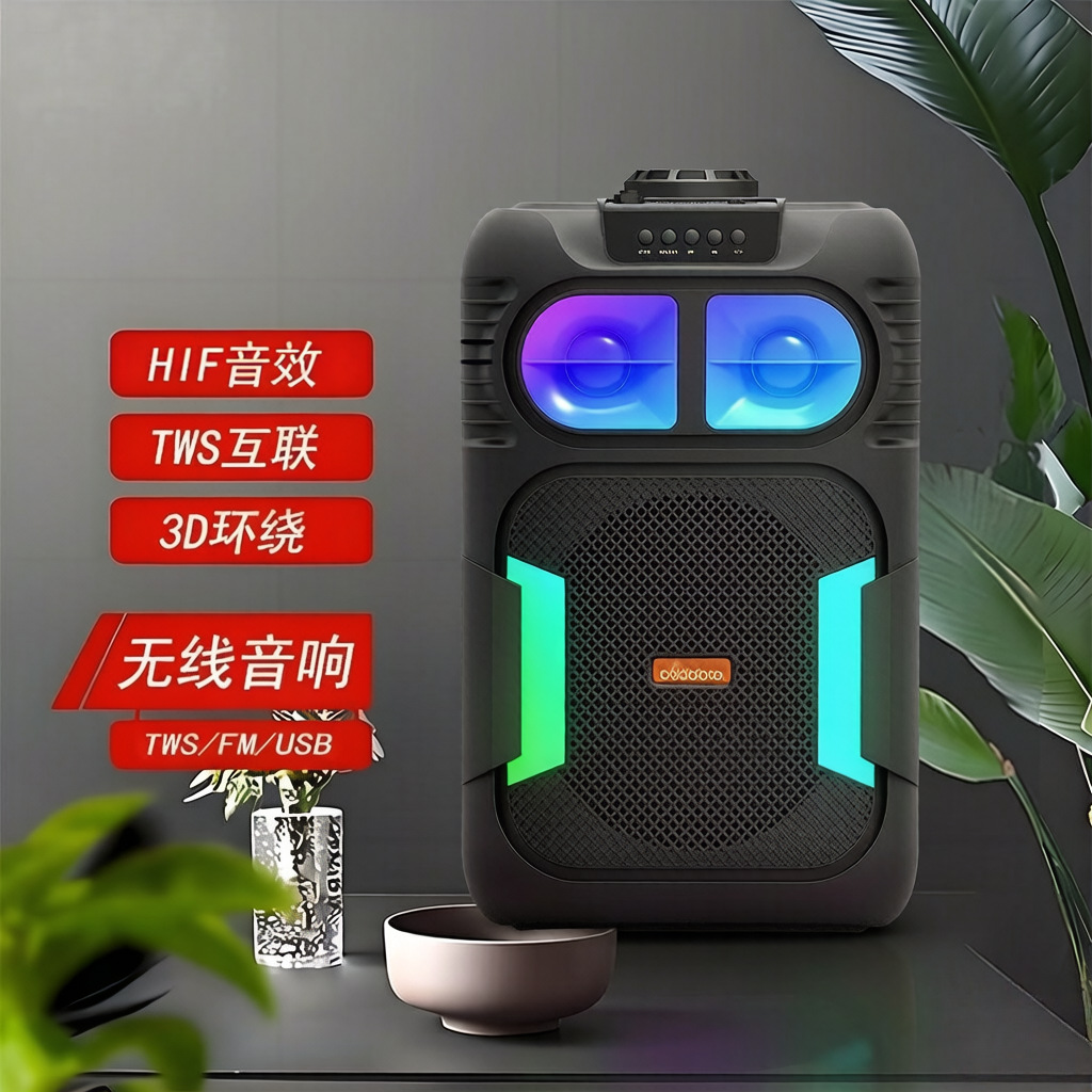 Cross-Border New 8inch Satchel Rgb Colorful Light Bluetooth Speaker Outdoor Subwoofer Mobile Satchel Card Audio