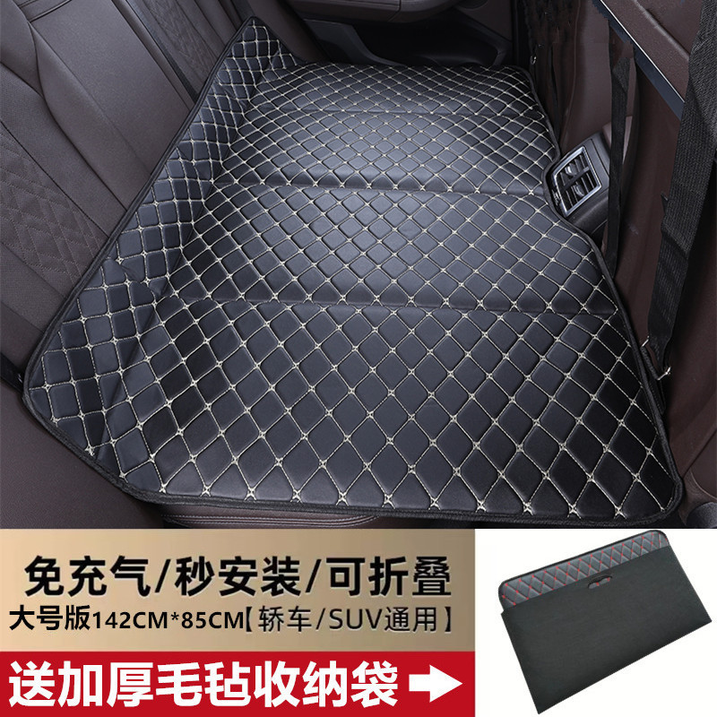 汽车后排睡垫可折叠后座椅填平垫旅行车载床垫板车内躺平睡觉神器|undefined
