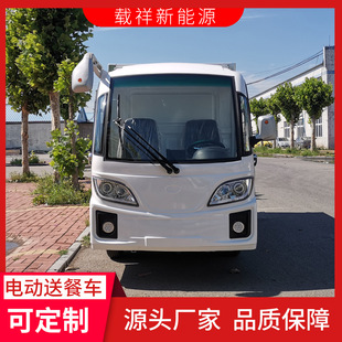 �ӹ����ƾƵ�늄Ӳ���܇���Ȏ�؛܇�@�^��݆���]�����Ͳ�܇