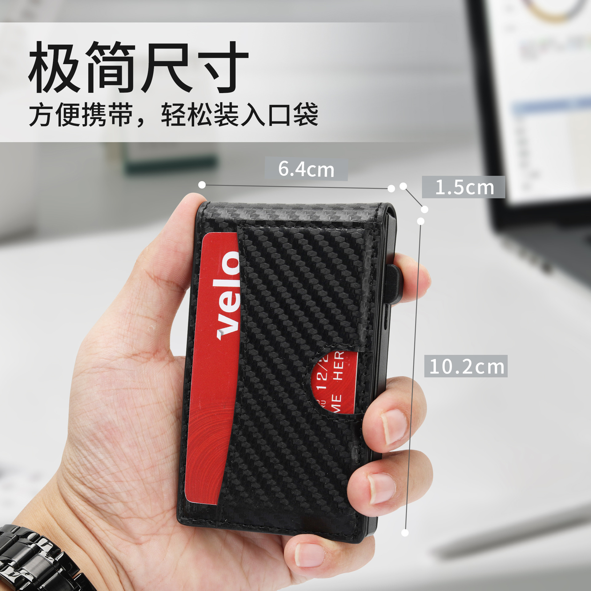 Transfronterizo RFID cepillo antirrobo de aluminio caja de tarjetas de cuero bolsa de tarjetas multi-carjeta cartera de hombre