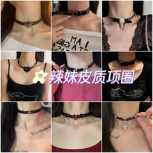 ������������LƤ�|��Ů����С���i��Ȧchoker�߼����i�����