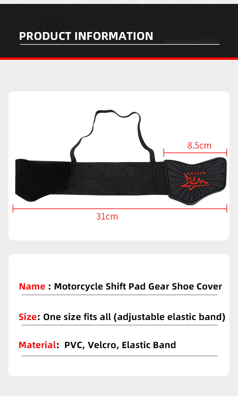Motorcycle riding shift brake shoe cover road off-road racing pad PVC outdoor protective gear brake cover