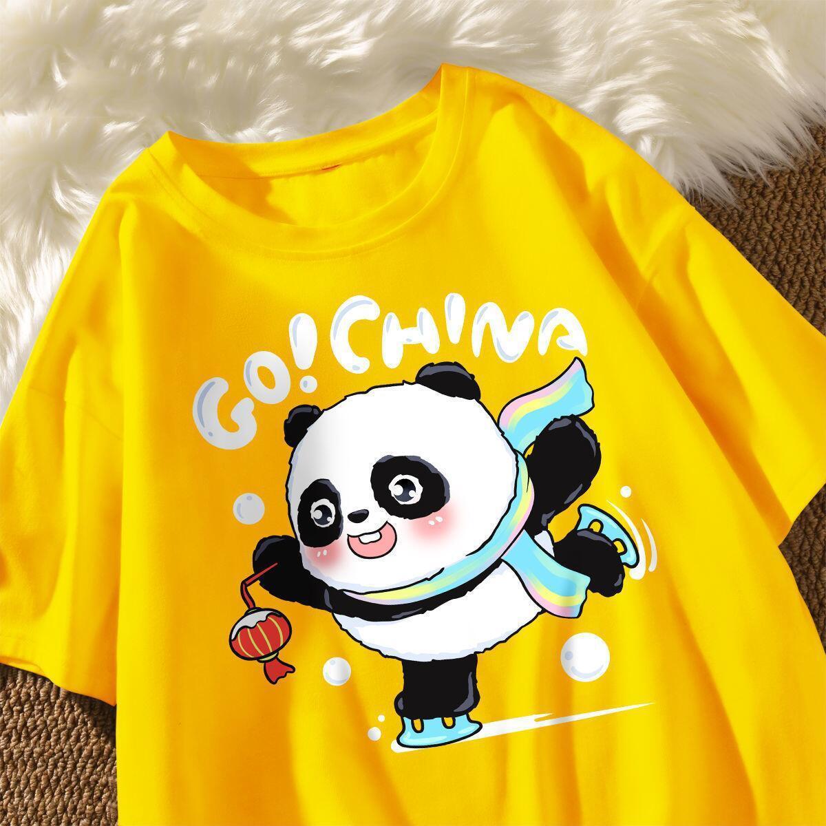 O1CN01FU62Sr2F2WqBKWFSX_!!1879