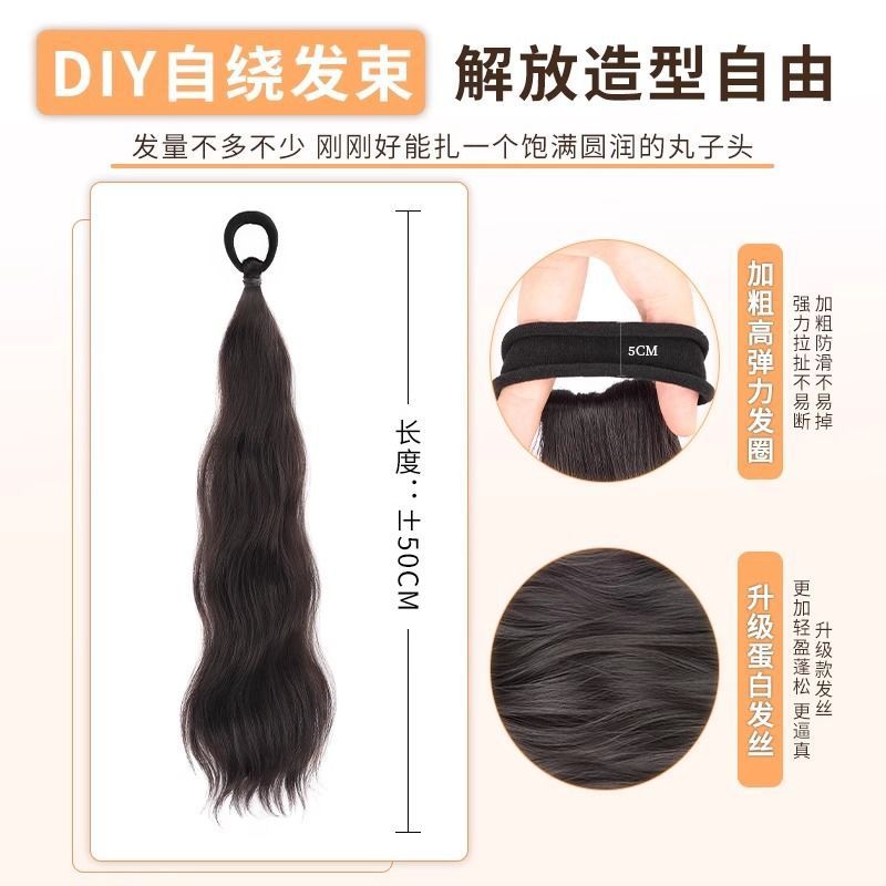 Peruca de pelo de anillo de pelo de pelo de simulación de pelo de pelo de bola de cabeza de brotes de flores de cabeza de pelo de disco de pelo flojo de artefacto de pelo de pelo de haz de pelo