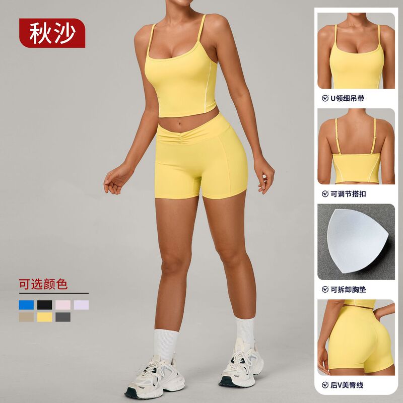 欧美裸感紧身美背瑜伽服套装收腹提臀户外跑步运动套装1658+2234|undefined