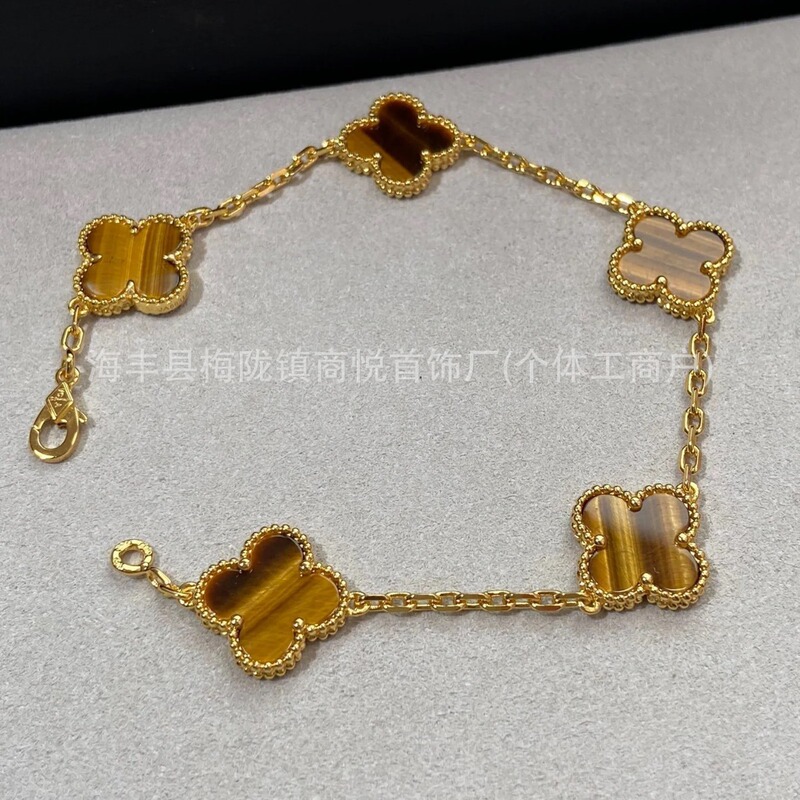 Van Gogh 925 Four-Leaf Clover Five-Flower Bracelet with Mother-Of-Pearl, Agate, Chalcedony, Full Diamond Inlay, Gold Stamping, Laser Engraving, Women's Fashion Bracelet