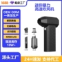 除雪家用多功能大功率吹尘器