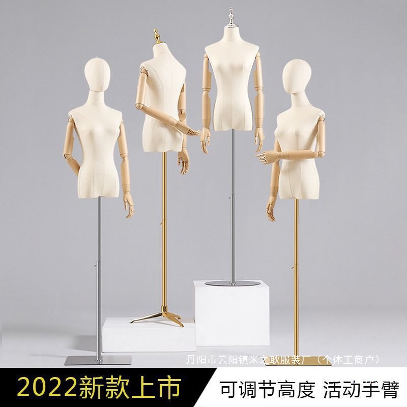 厂家直销服装店模特道具女装橱窗半身人偶人台展示架全身人体婚纱