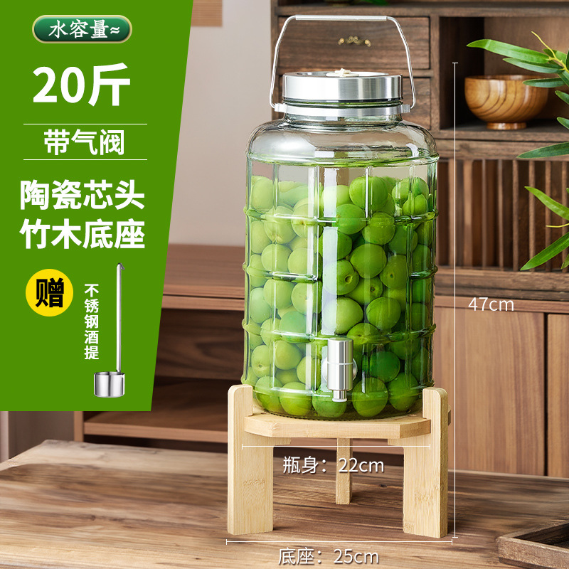 Botella de vidrio especial para vinos de remojo de ciruela verde, recipiente de botella de vino de ciruela verde, recipiente de sellado de grado alimenticio para vinos de fruta auto-elaborados, botella vacía