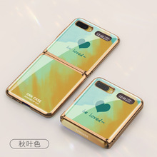 GKK��pc���m�������Galaxy Z Flip�֙C���ۯB���sС�����֙C��