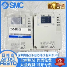 SMC�y�uEX245-DX1/DY1-X36EX245-SPR1-X171/172/165/161-SPN12A3A