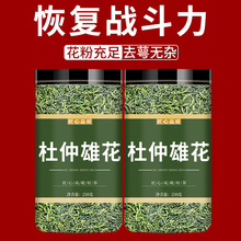 �����ۻ��菈�ҽ�ș����Ʒ��ș���ؼ���ș�Ķ��ٲ�����ۻ��Ĺ�Ч