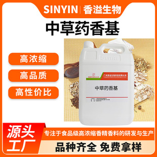 �в�ș���ˮ����Һ�w��ș��ȡ�����ľ��ȡ���T�~Сș�ߝ�s�㾫