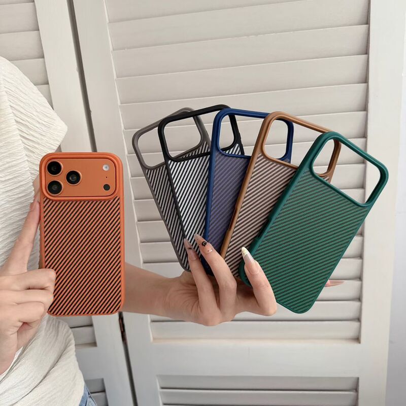 Kevlar Carbon Fiber Pattern Is Suitable for iPhone 17 Promax Mobile Phone Case 15 Skin-Feel 14 Apple 16 Hard Case Wear-Resistant