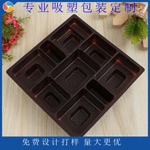 �S�ҹ����¿�PVCʳƷ͸������ �ɿ����ǹ�ps���܃��к������l