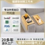 便携多功能定制防滑托盘桌