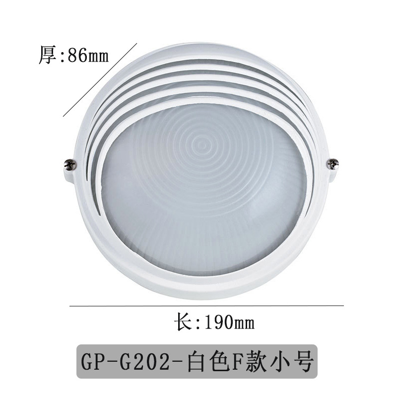 E27-화이트 스몰 사이즈