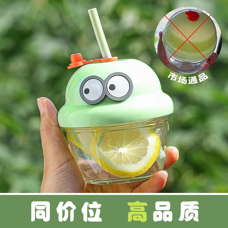 可爱透明小水杯卡通迷你酸奶牛奶咖啡玻璃吸管杯子 高颜值胖胖杯|undefined