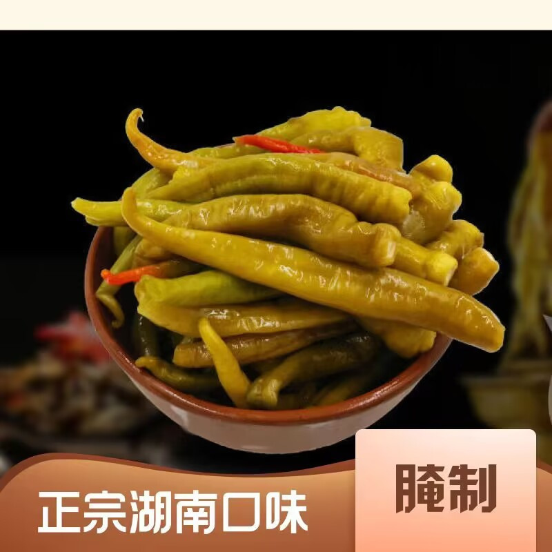 湖南农家老坛酸辣椒酸豆角贵州四川青辣子脆腌辣椒泡椒咸菜下饭|undefined