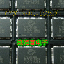 CY7C1380D-167AXC CY7C1380D-167AXI CY7C1440AV33-250AXC QFP100