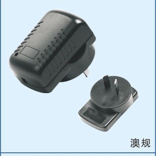 Heyuan Factory Supplies Dy-139 Australian Standard Power Supply Enclosure Horizontal Ultrasonic Adapter Enclosure
