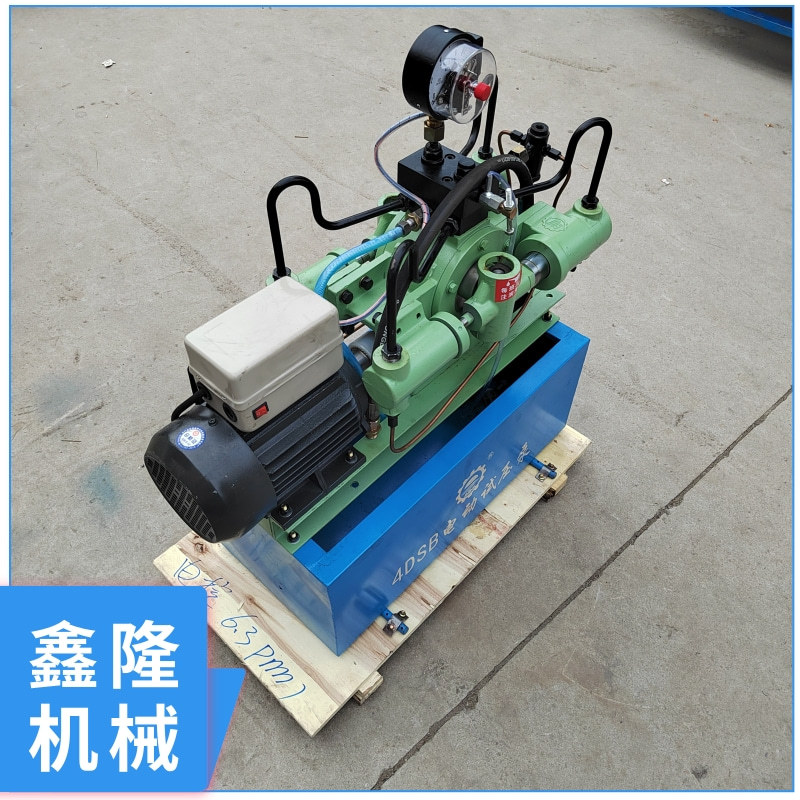 压力自控款锅炉试压泵800公斤  4DSB-10电动打压泵 暖气管测压机