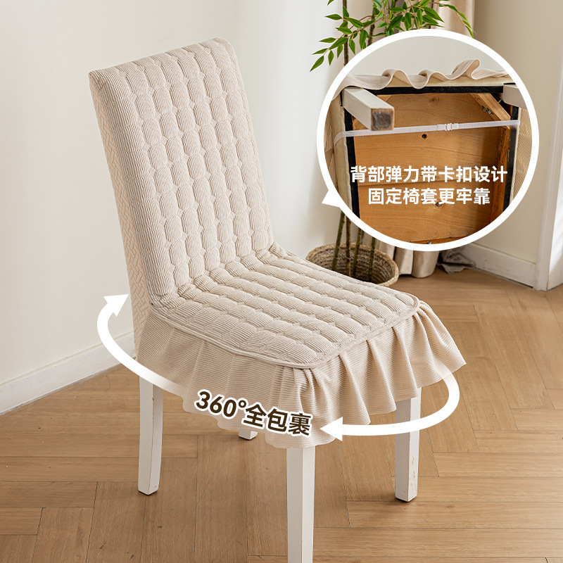 Nueva cubierta de silla de algodón grueso de lujo ligero de alto nivel de sensación de silla de comedor de algodón cubierta de taburetes todo incluido cubierta anti-gato universal
