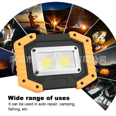 手电筒 USB充电手提探照草坪灯COB工作灯18650电池应急检修灯