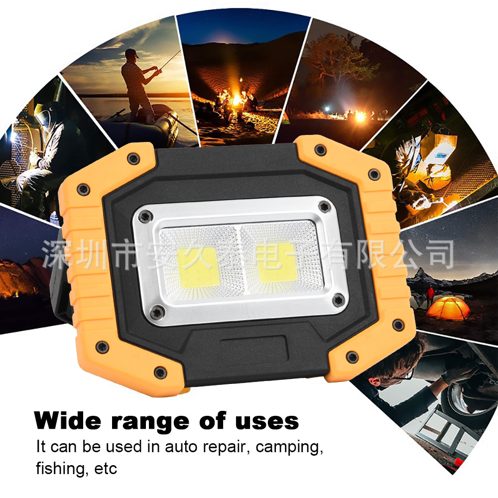 手电筒 USB充电手提探照草坪灯COB工作灯18650电池应急检修灯