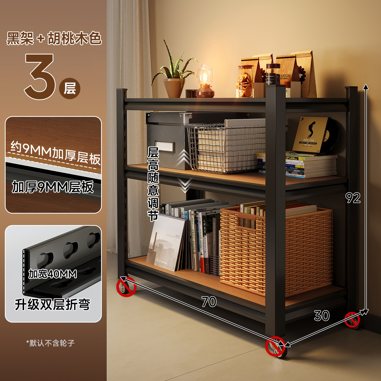 Estante de exhibición de piso de acero estante de esquina de dormitorio estante de almacenamiento de exhibición estante de almacenamiento de pared estante de almacenamiento sala de estar partición multicapa