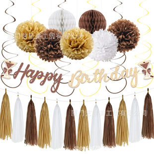 �����uβ�����}�Ɍ��b����b���c�����������������õ������l