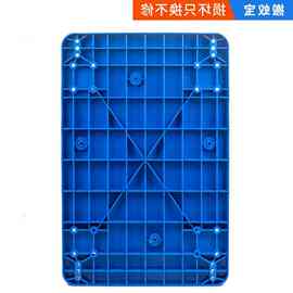 平板车配件大全围栏面板塑料折叠把手底座扶手小推车弹簧推车踩杆
