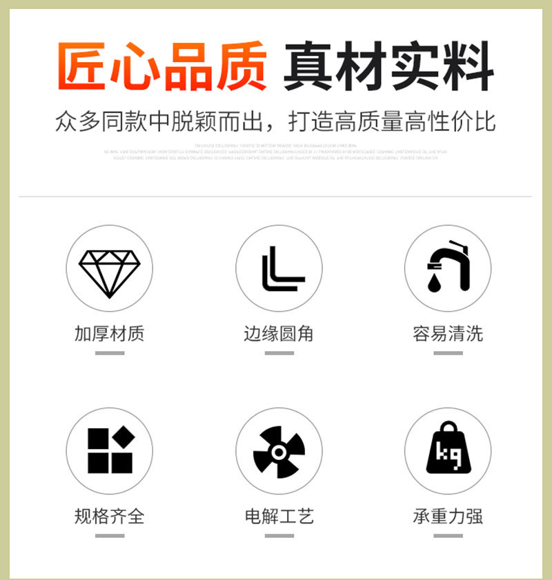 不锈钢份数盆详情-1_02