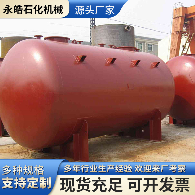 储运设备大型碳钢油罐 埋地式储罐 碳钢立（卧）式油罐 PE储罐