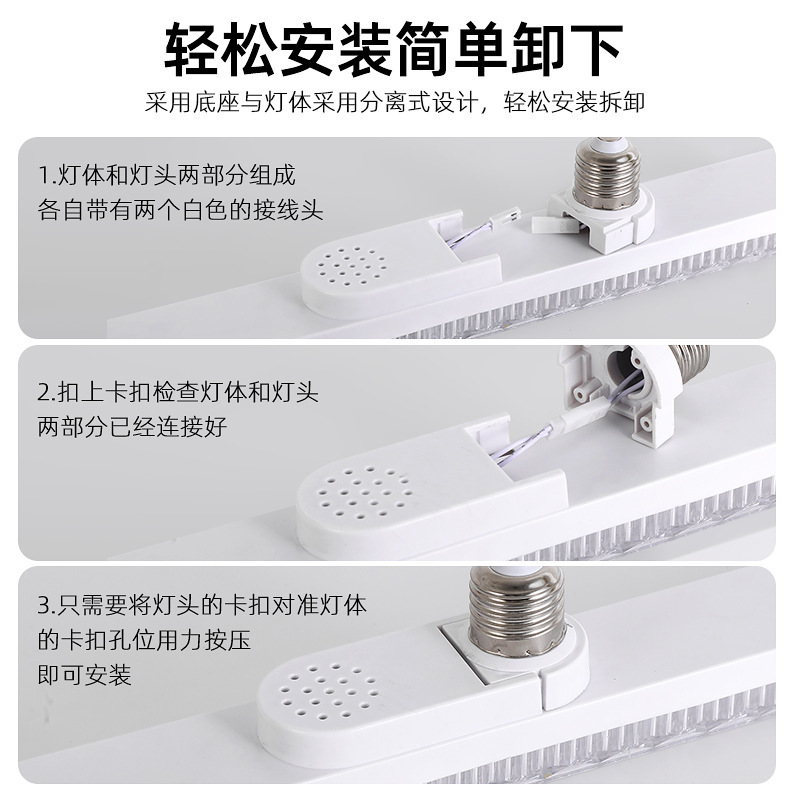 E27 tornillo lámpara de tira led tornillo lámpara de ahorro de energía superbrillante E27 lámpara dormitorio iluminación de pasillo doméstico lámpara de tira